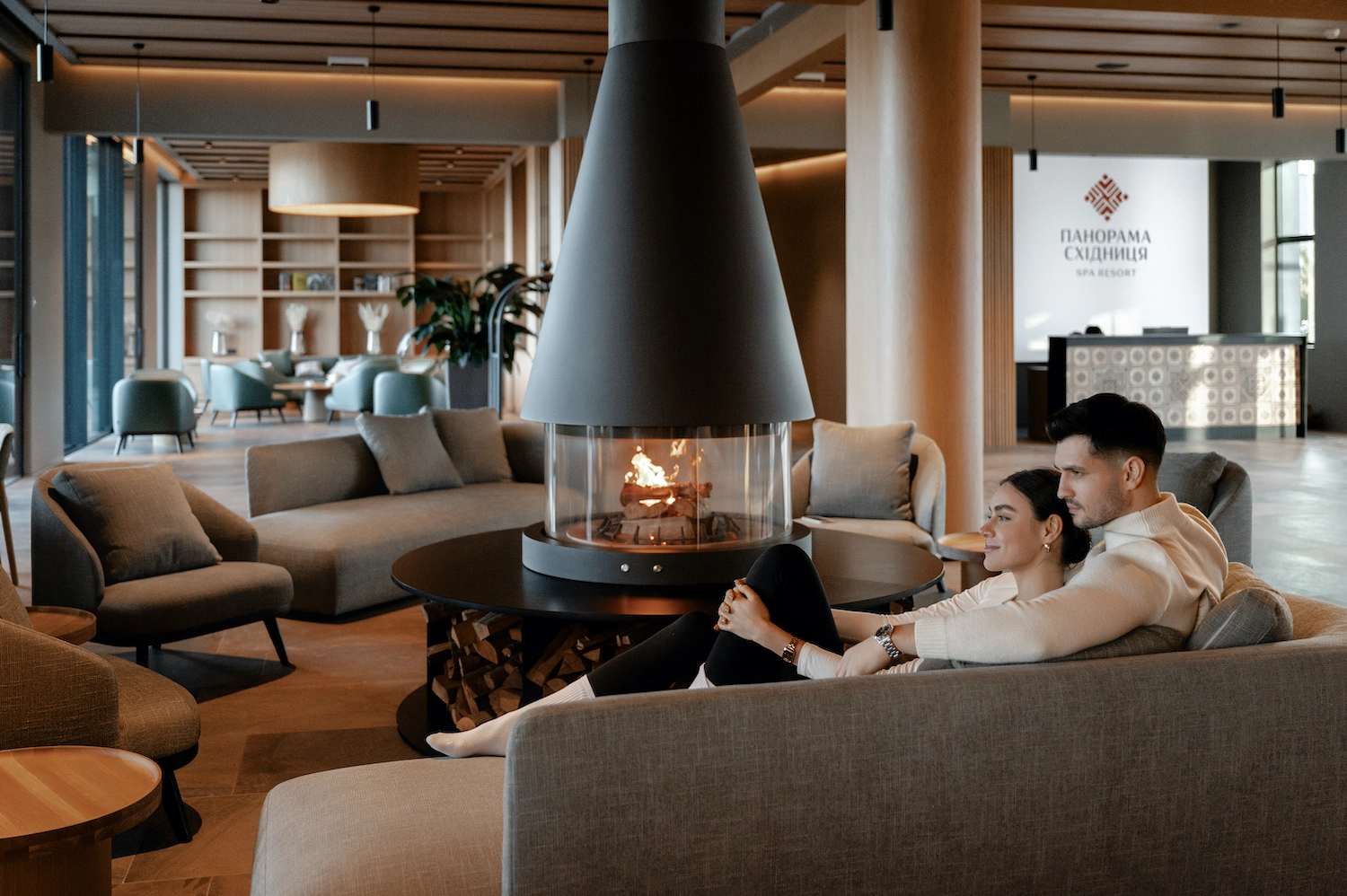 Панорама Східниця сімейний відпочинок