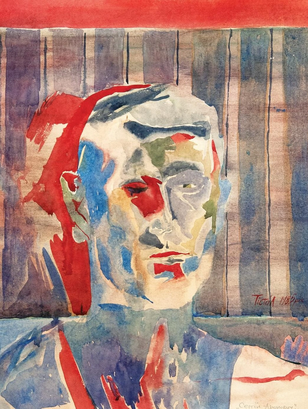 Олег Тистол