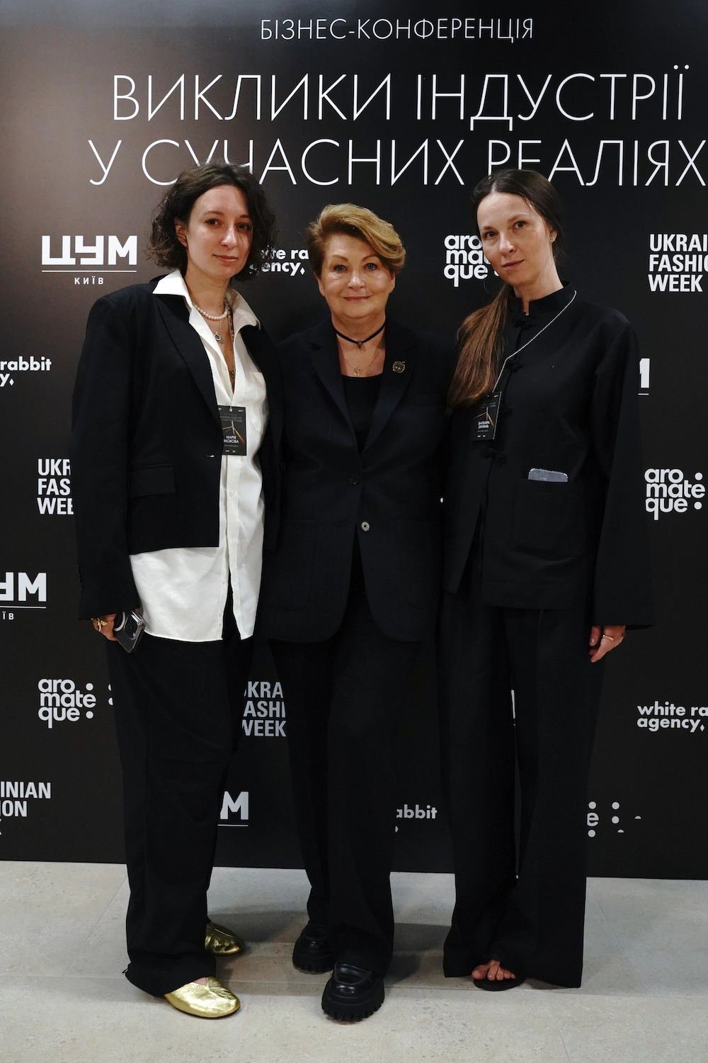 Марія Мохова, Ірина Данілевська, Варвара Зікрань