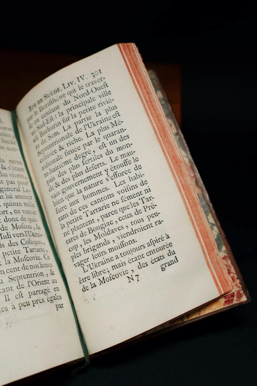 Вольтер "Історія Карла XII, короля Швеції".