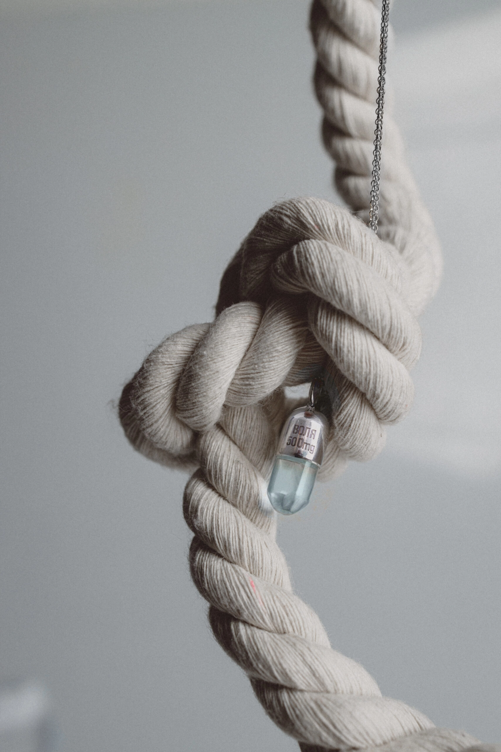 украшения от украинских брендов