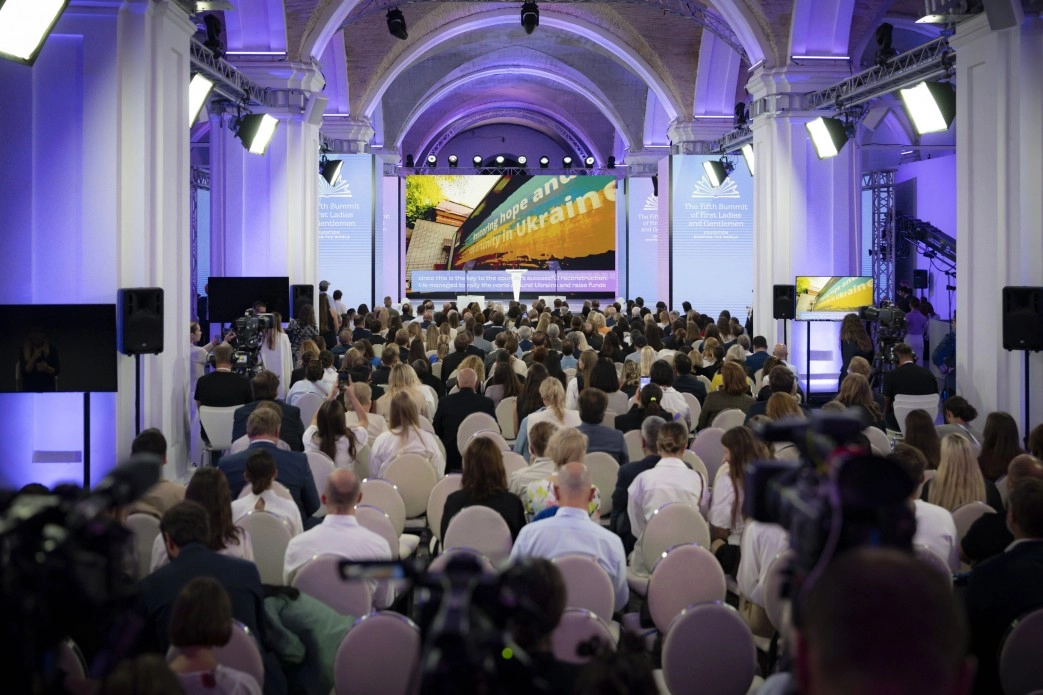 п’ятий Саміт перших леді та джентльменів