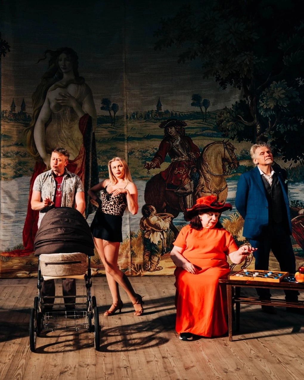 Вистава «Не дитячі пристрасті або бейбі бум»