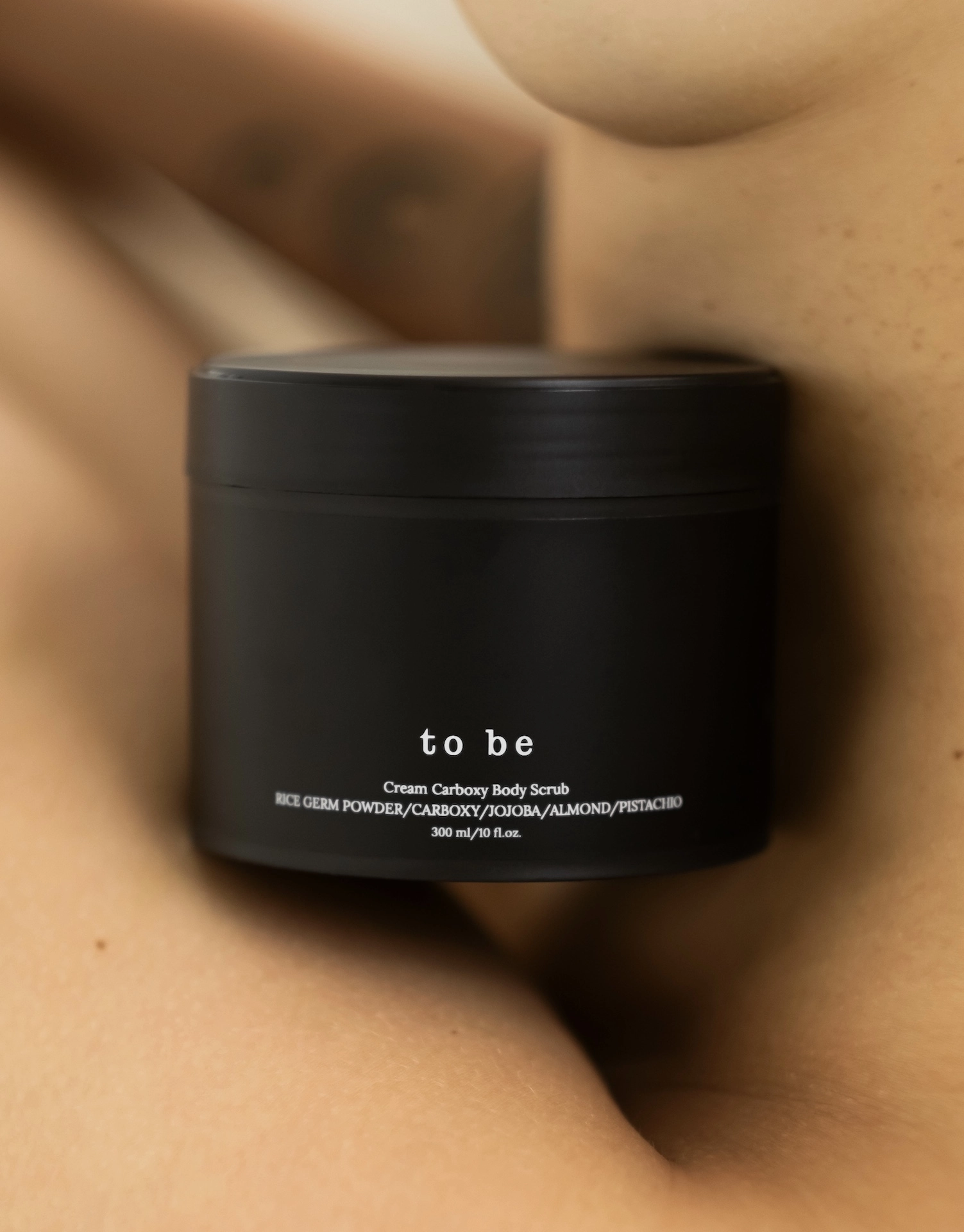 to be український бренд косметики