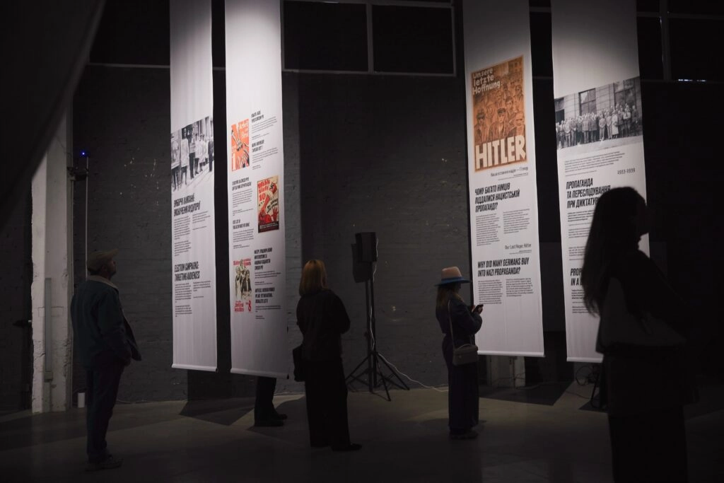 Государство обмана сила нацистской пропаганды