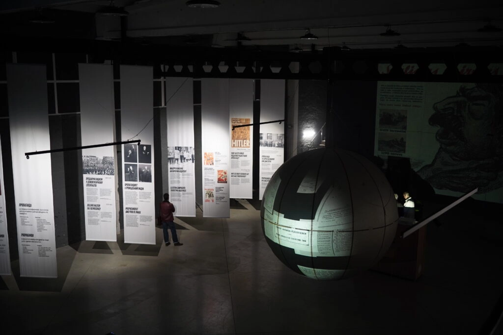 Государство обмана сила нацистской пропаганды Холокост