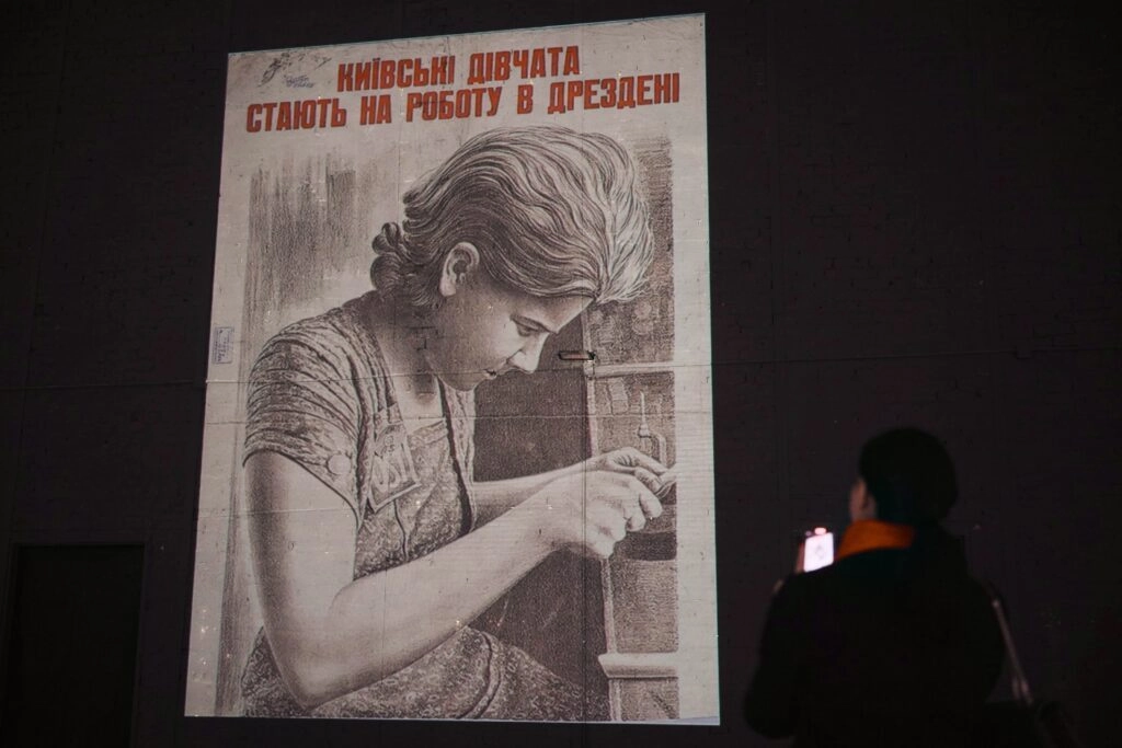 Государство обмана сила нацистской пропаганды выставка