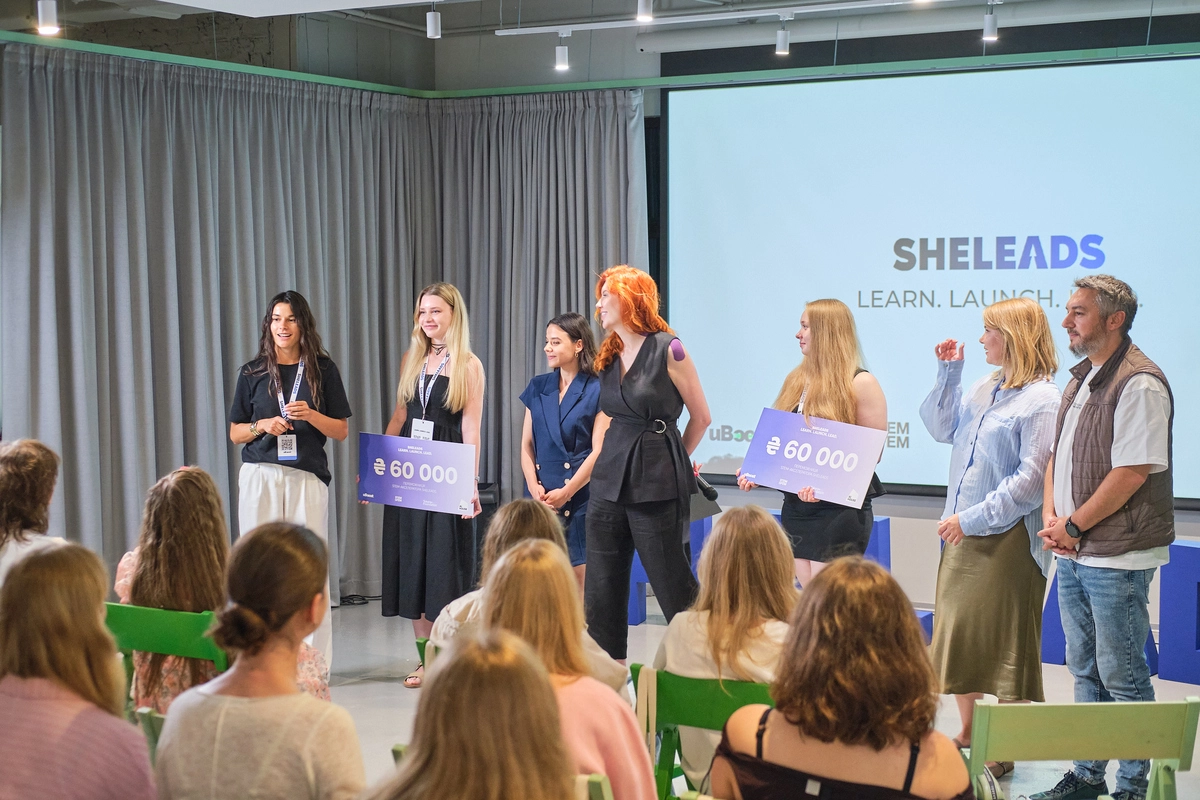 Учасниці акселератора SheLeads