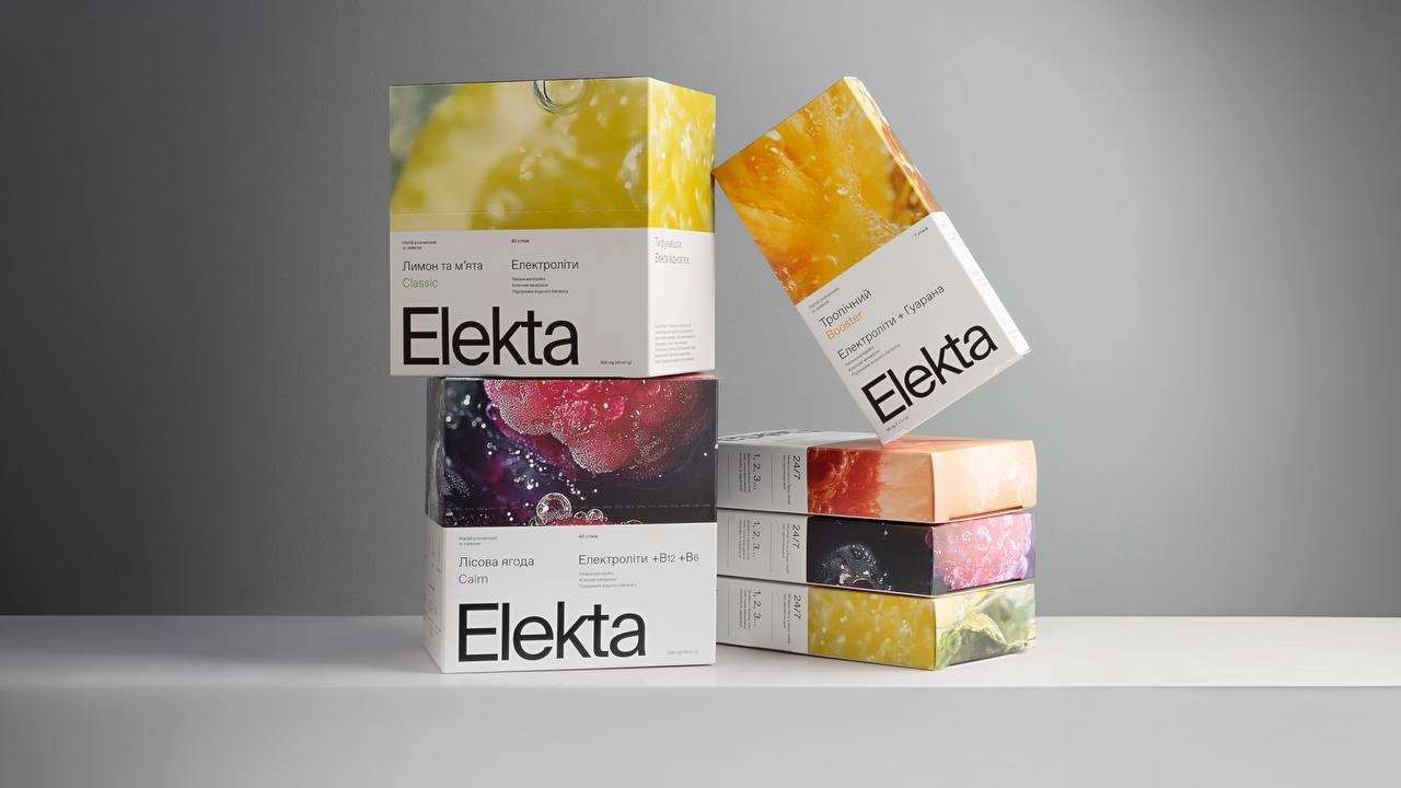 Ти рухаєшся — Elekta відновлює