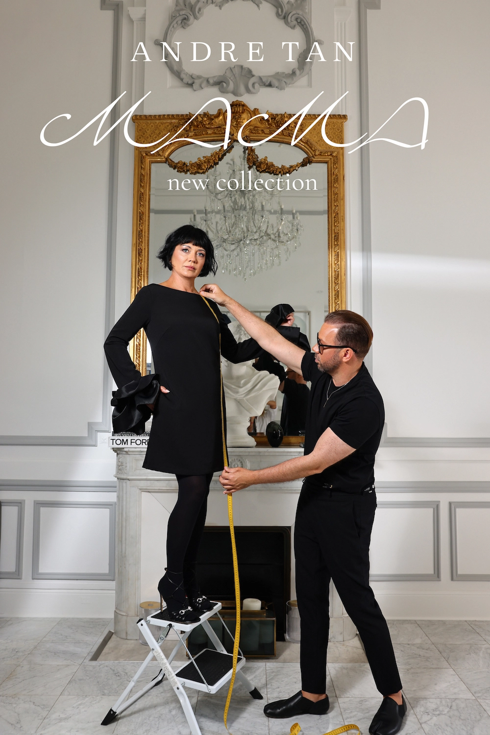 Андре Тан колекція МАМА