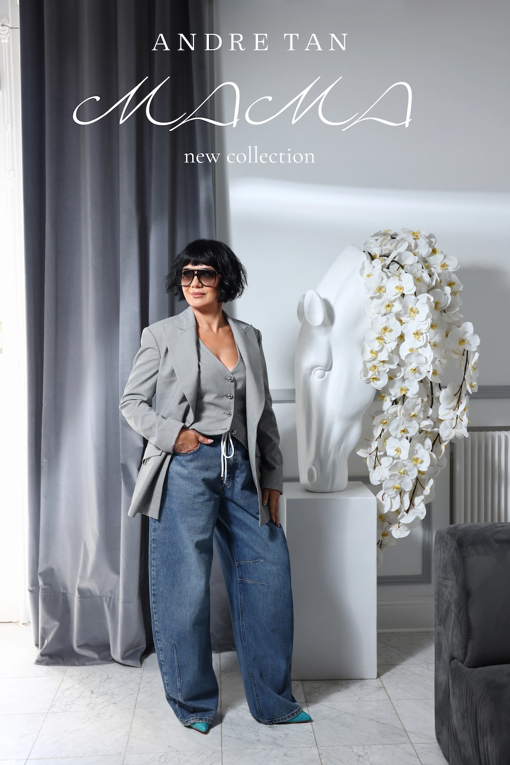 Мама Андре Тана