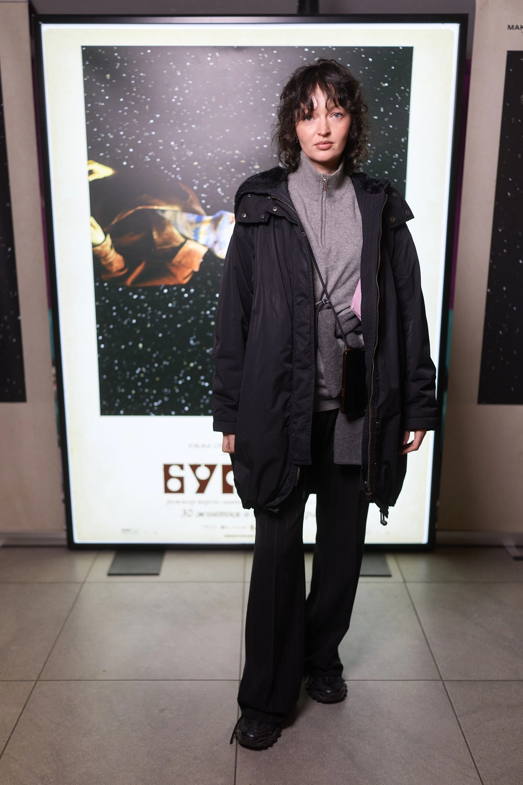 Бугония премьера в кино