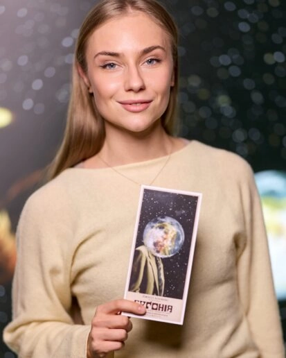 прем’єра Йорґоса Лантімоса — «Буґонія»