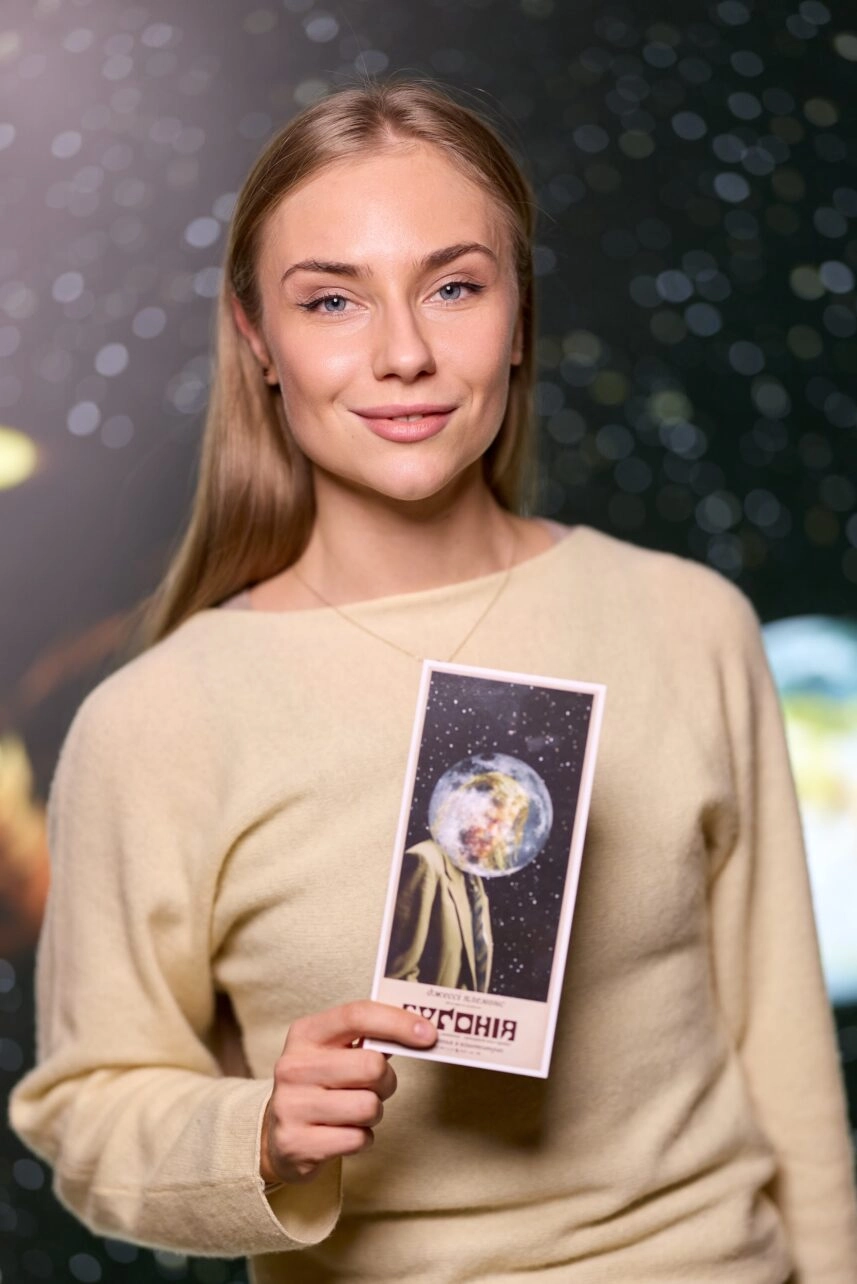 прем’єра Йорґоса Лантімоса — «Буґонія»