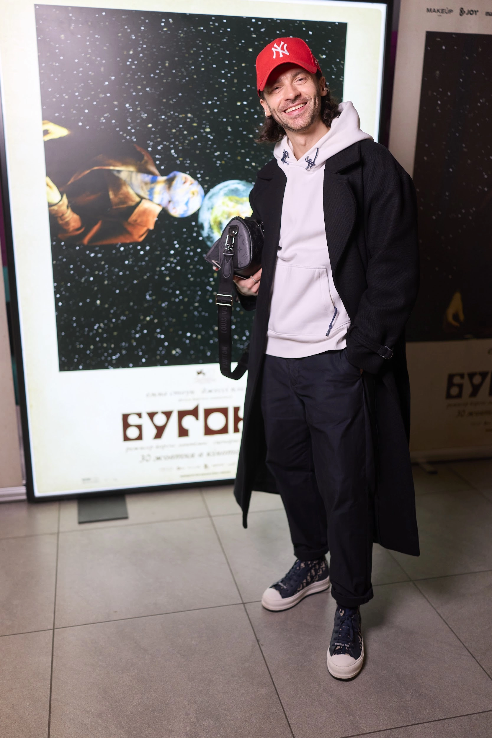 Макс Киреев