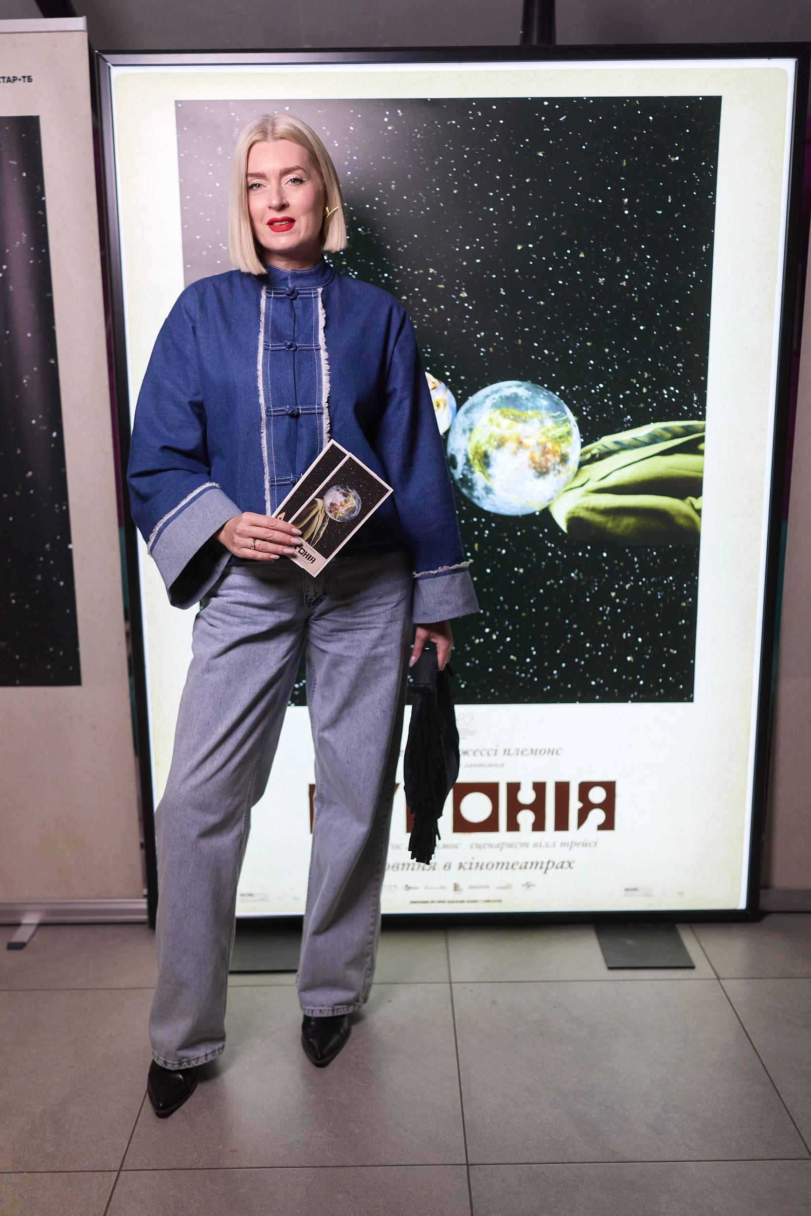 Татьяна Карикова