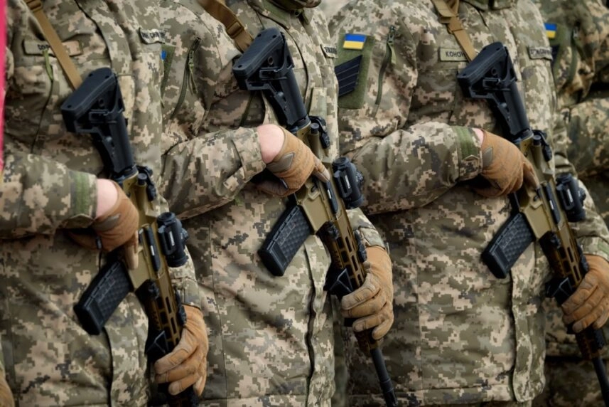 День захисників і захисниць