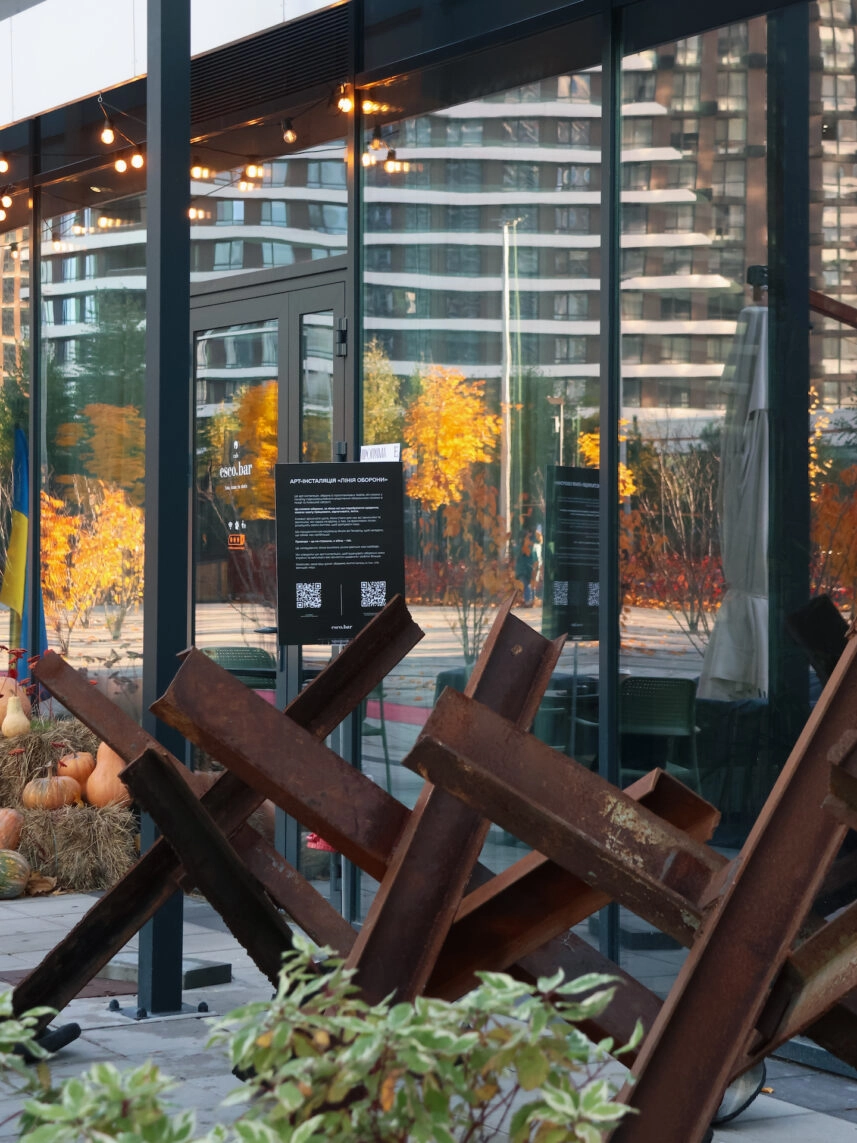 Escobar протитанкові їжаки інсталяція