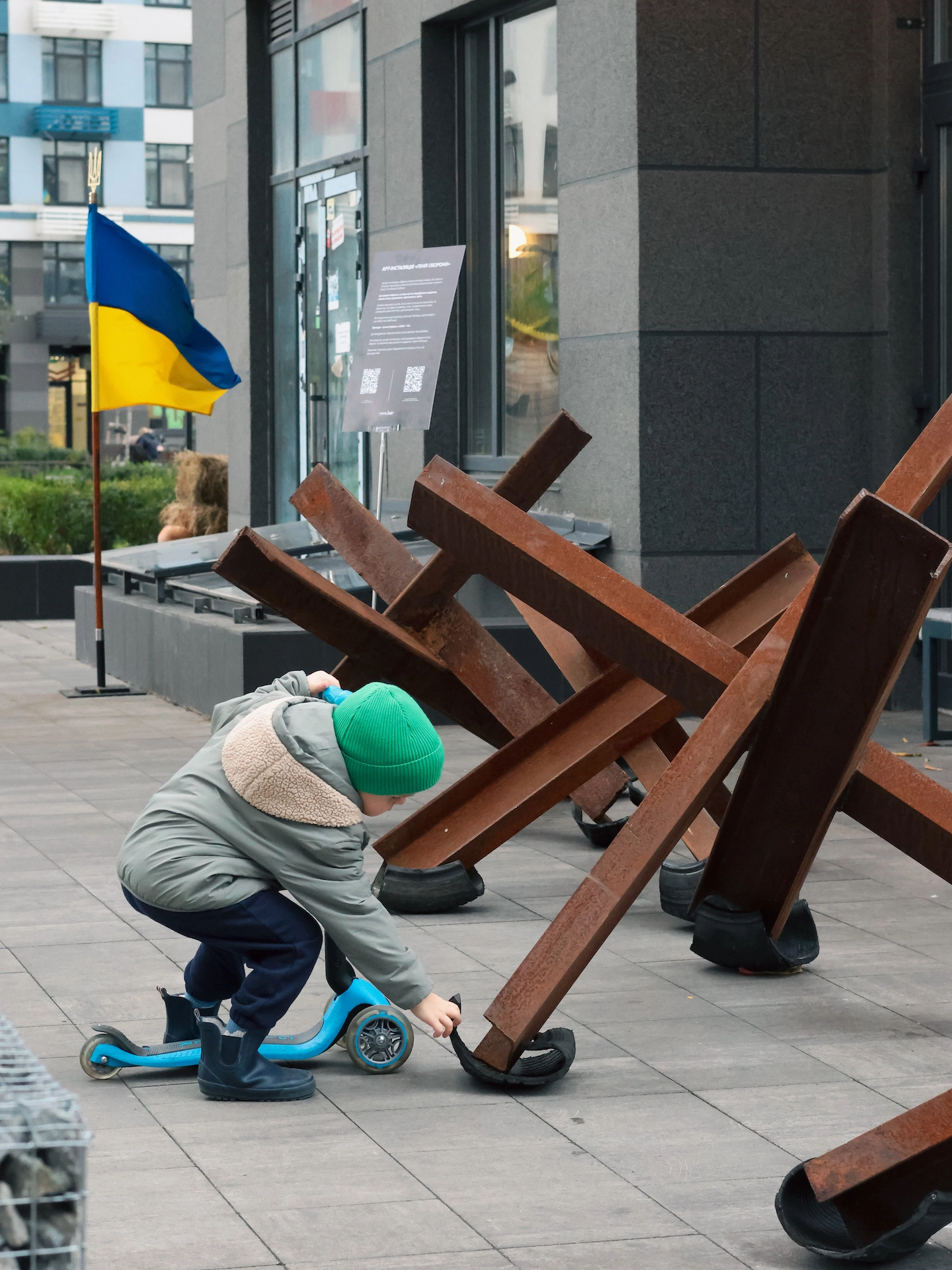 Escobar "Линии обороны"