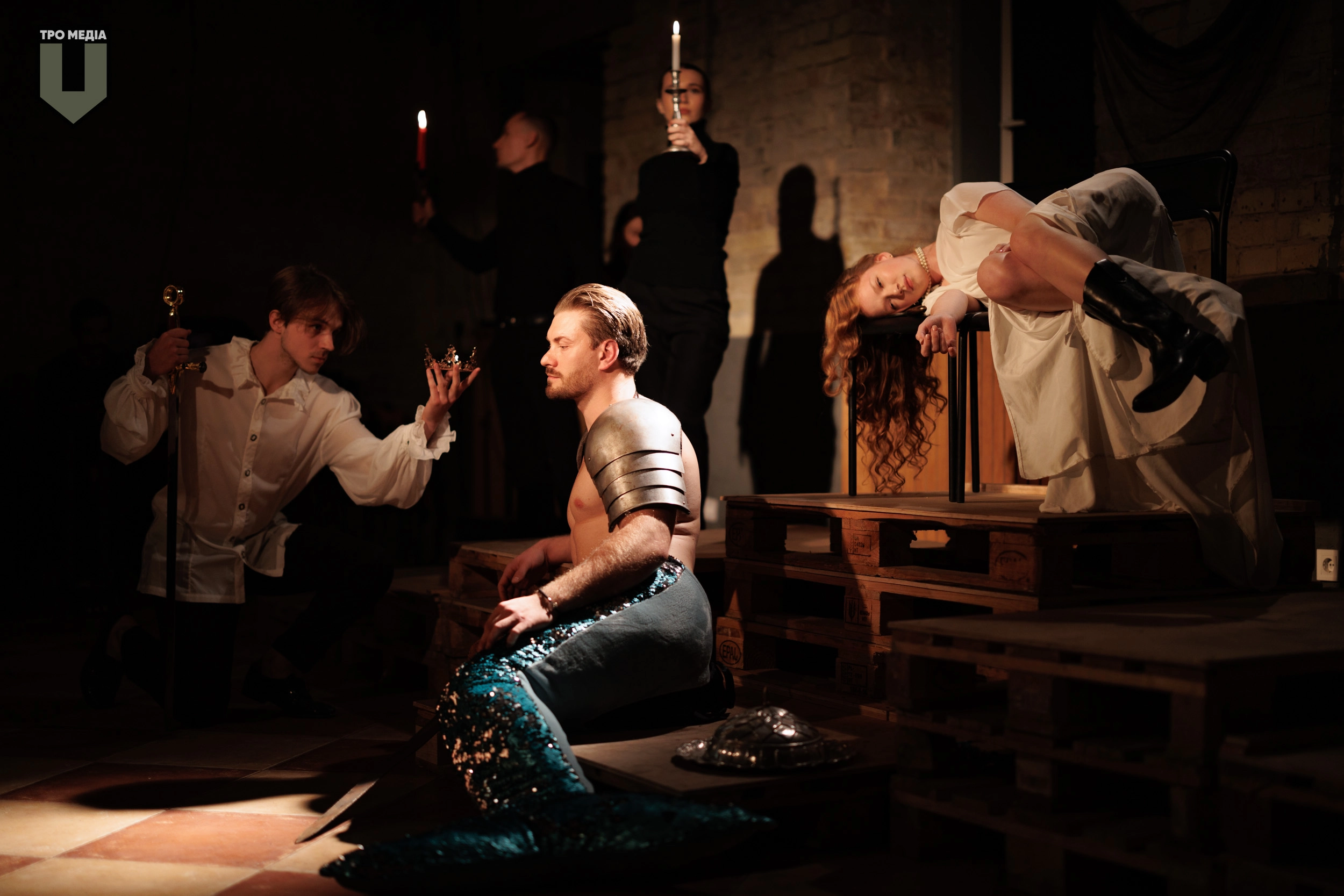 вистава "І в горі, і в радості..."