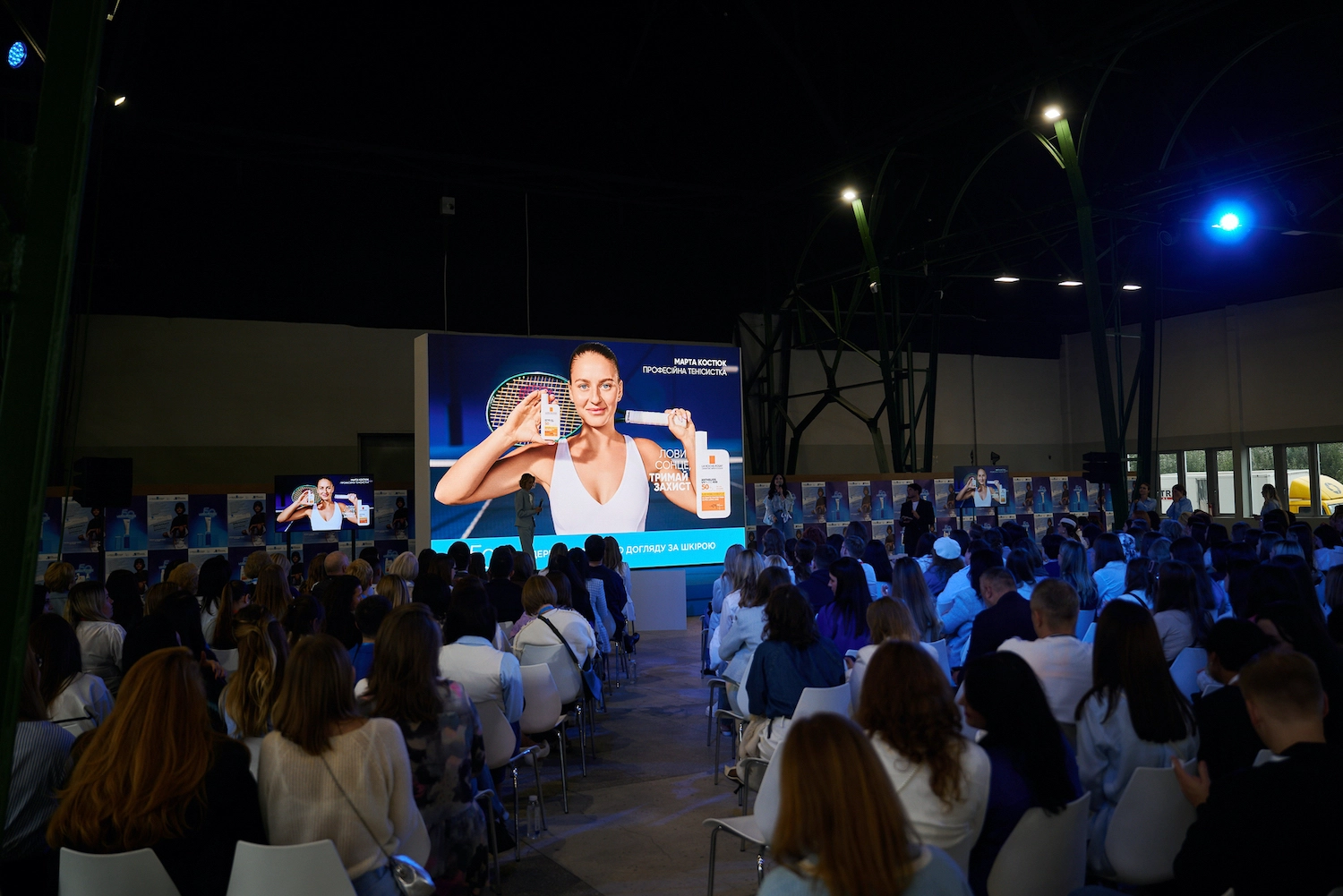 La Roche-Posay Марта Костюк