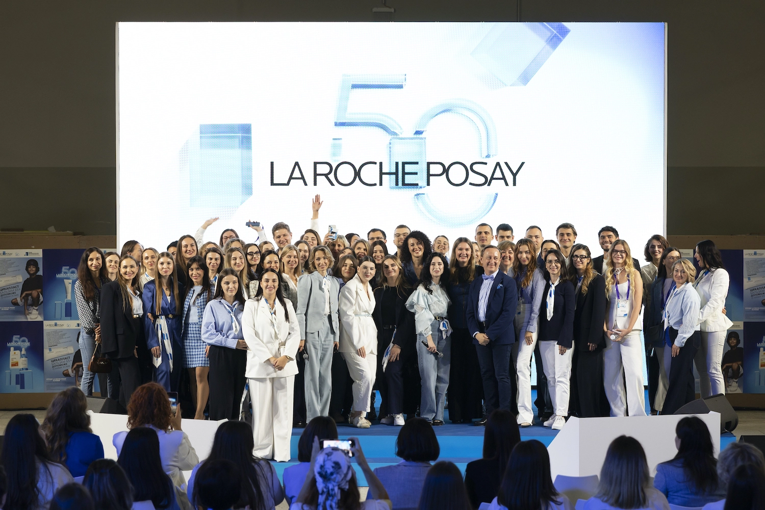 La Roche-Posay ювілей