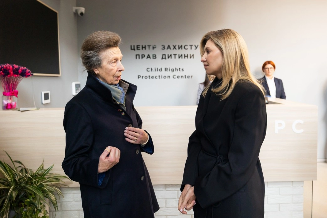 Принцесса Анна и Елена Зеленская