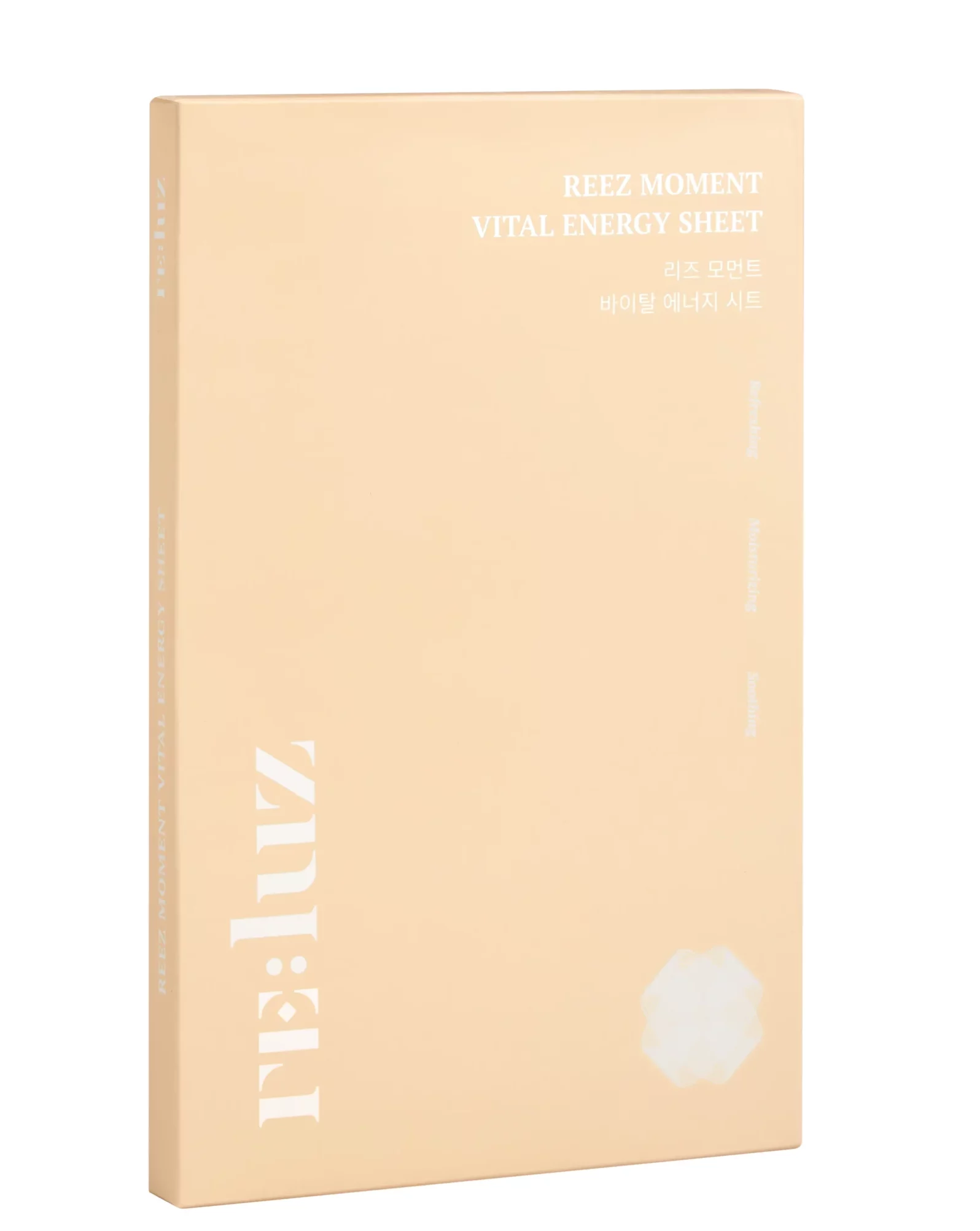 Вночі шкіра обличчя активно проходить природній процес відновлення.