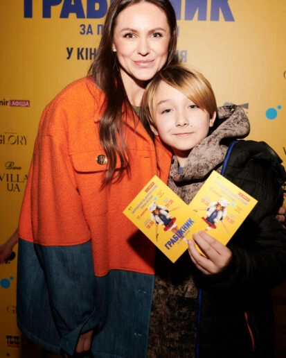 прем'єра фільму «Грабіжник за покликанням»