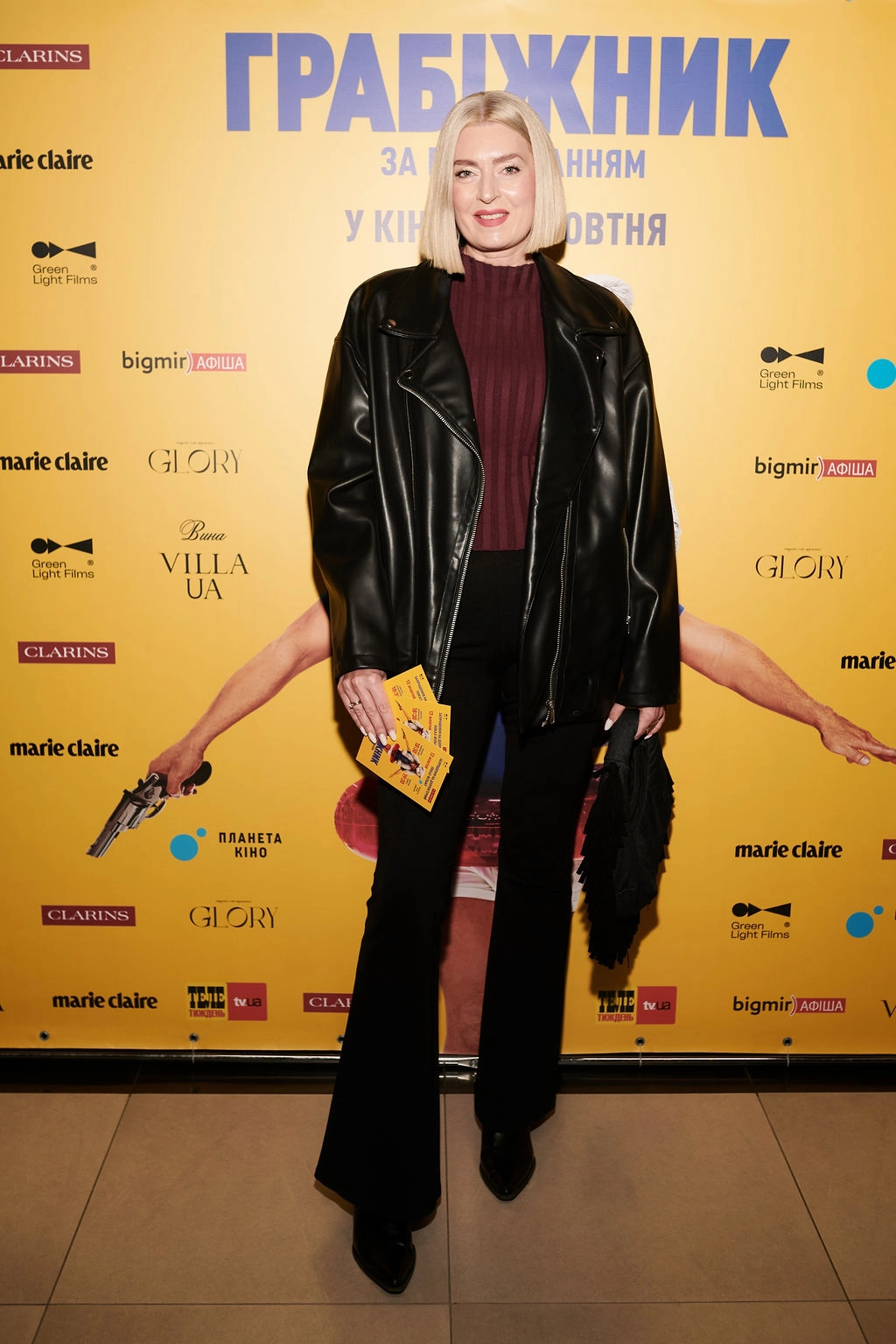 Татьяна Карикова