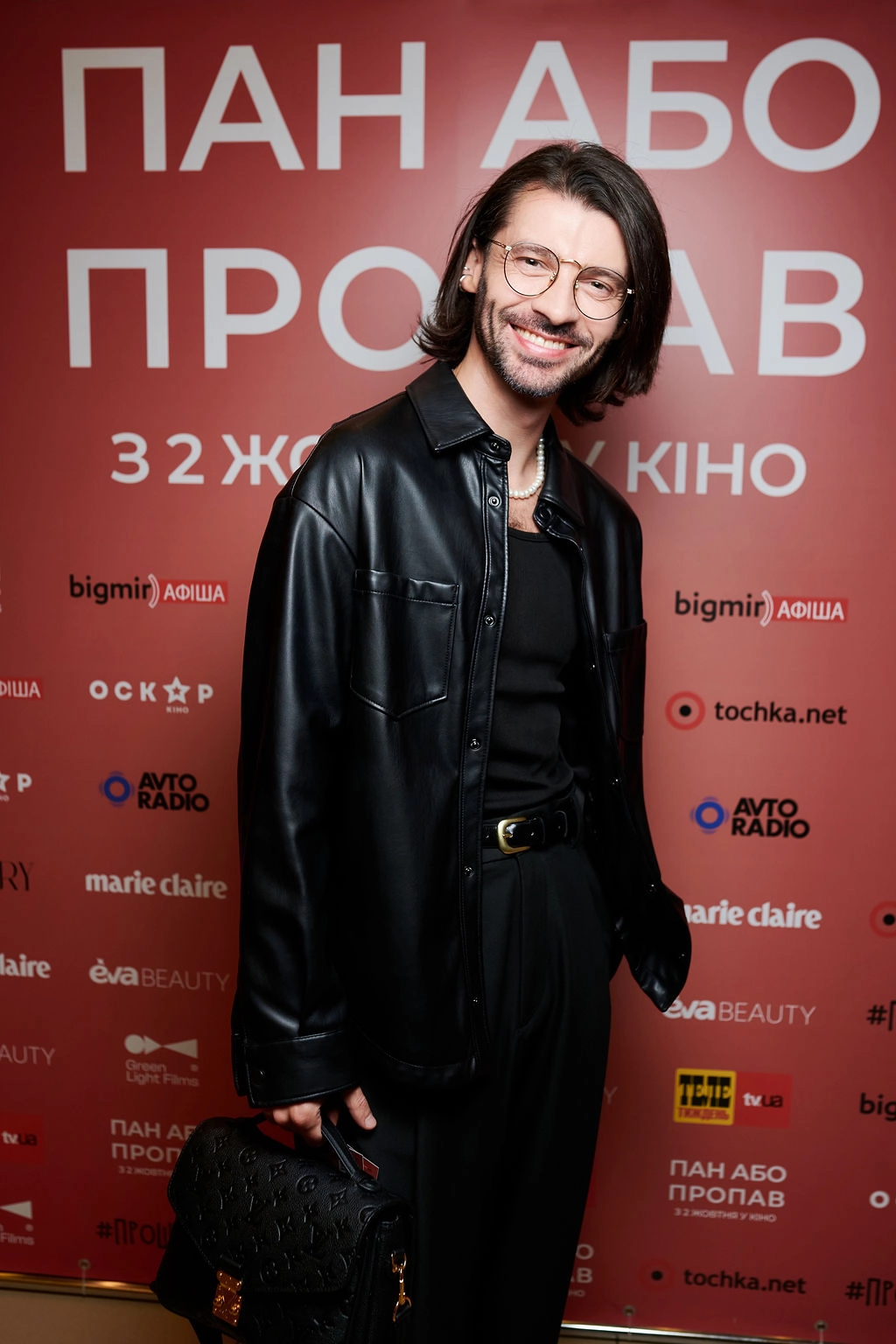 Макс Киреев