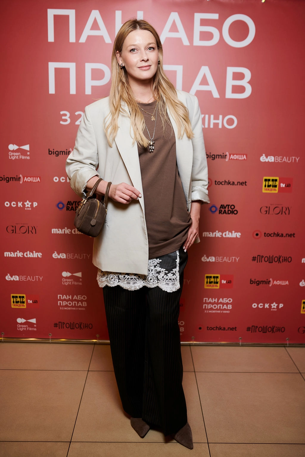 Любава Грешнова