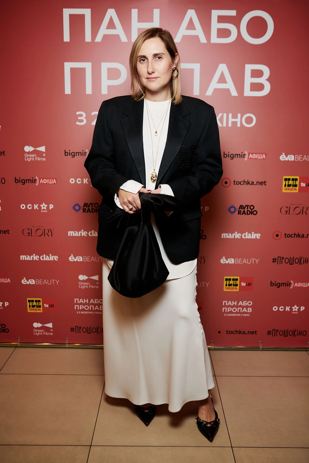 Ирена Винцюк