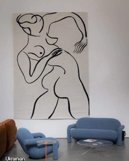 Ukrainian Design and Innovation Week 5