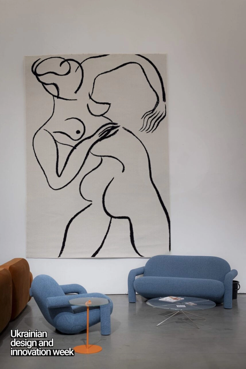 Ukrainian Design and Innovation Week 5