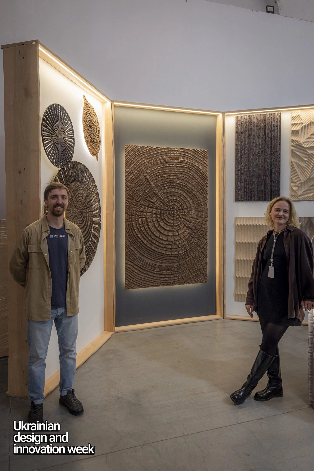 Ukrainian Design Innovation Week 5 сезон