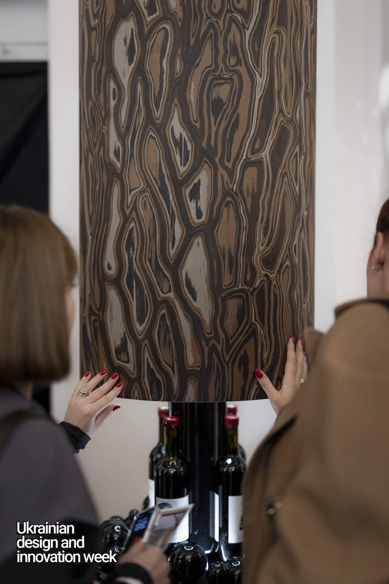 Ukrainian Design & Innovation Week 2025