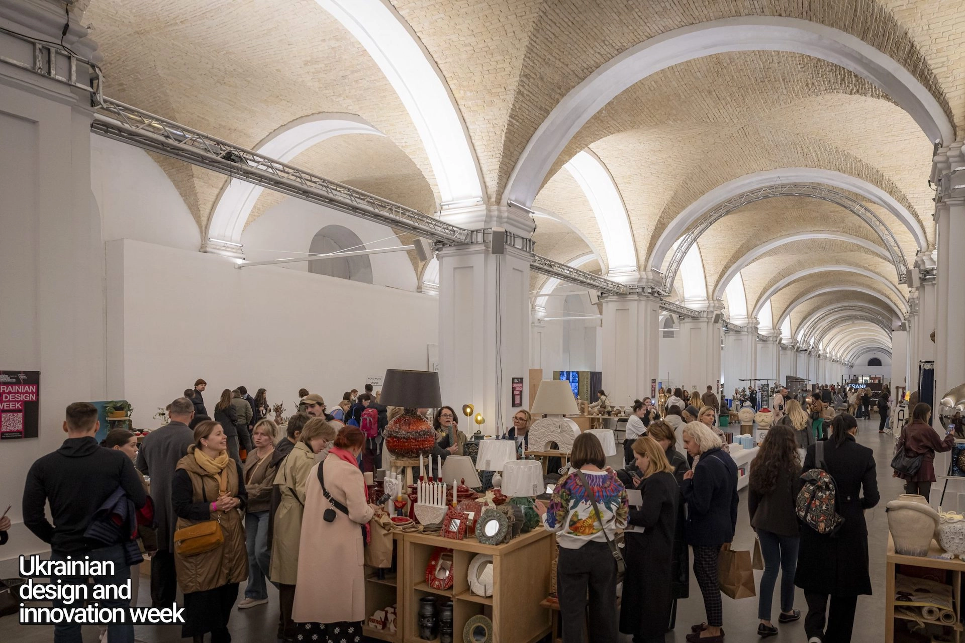 Ukrainian Design & Innovation Week Київ