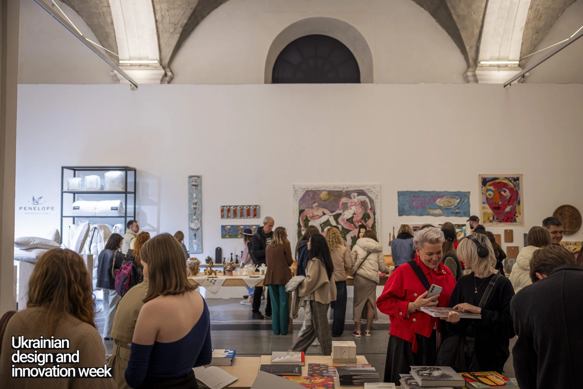 Ukrainian Design Innovation Week Київ