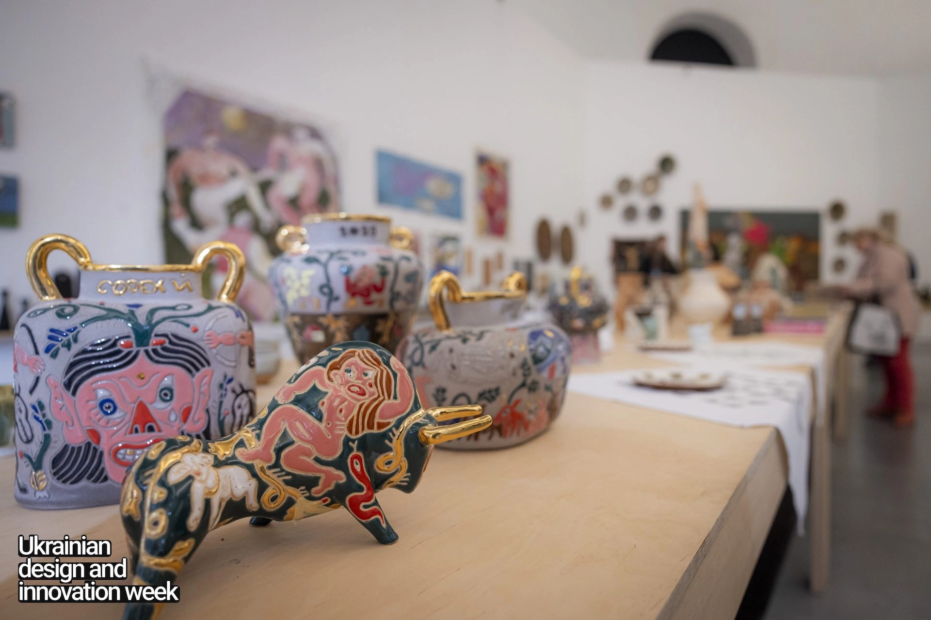 Ukrainian Design and Innovation Week п'ятий сезон