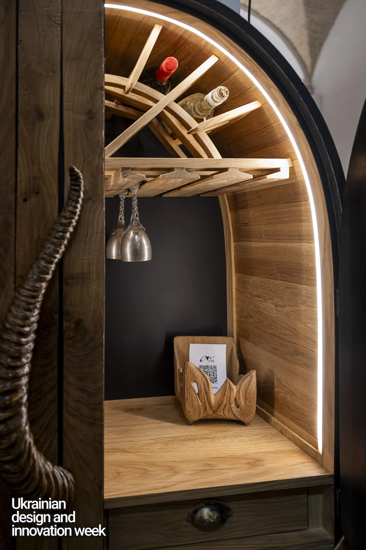 Мистецький Арсенал UDIW