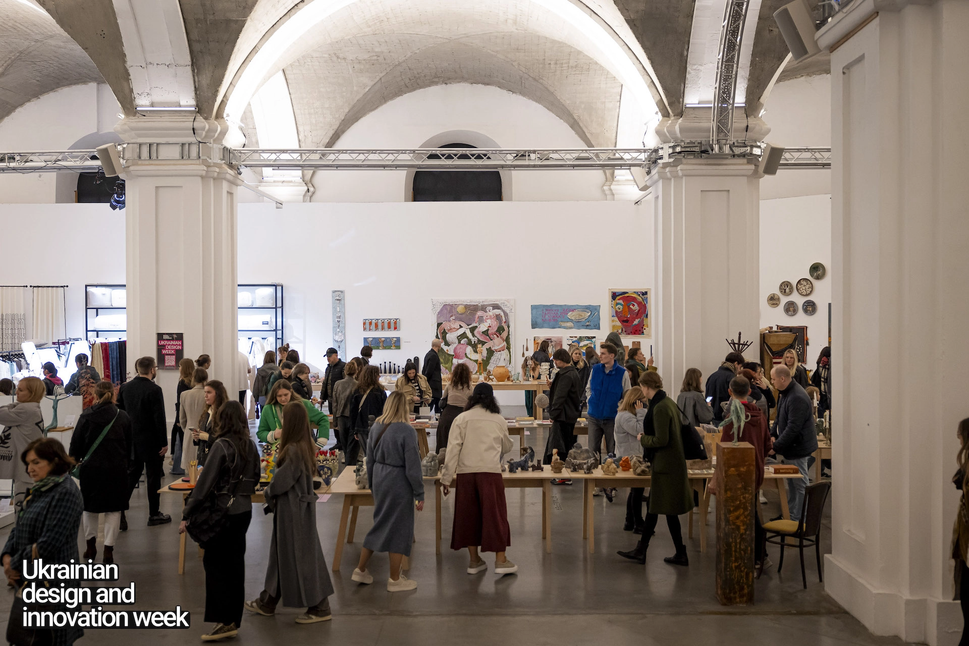 Ukrainian Design & Innovation Week Мистецький Арсенал