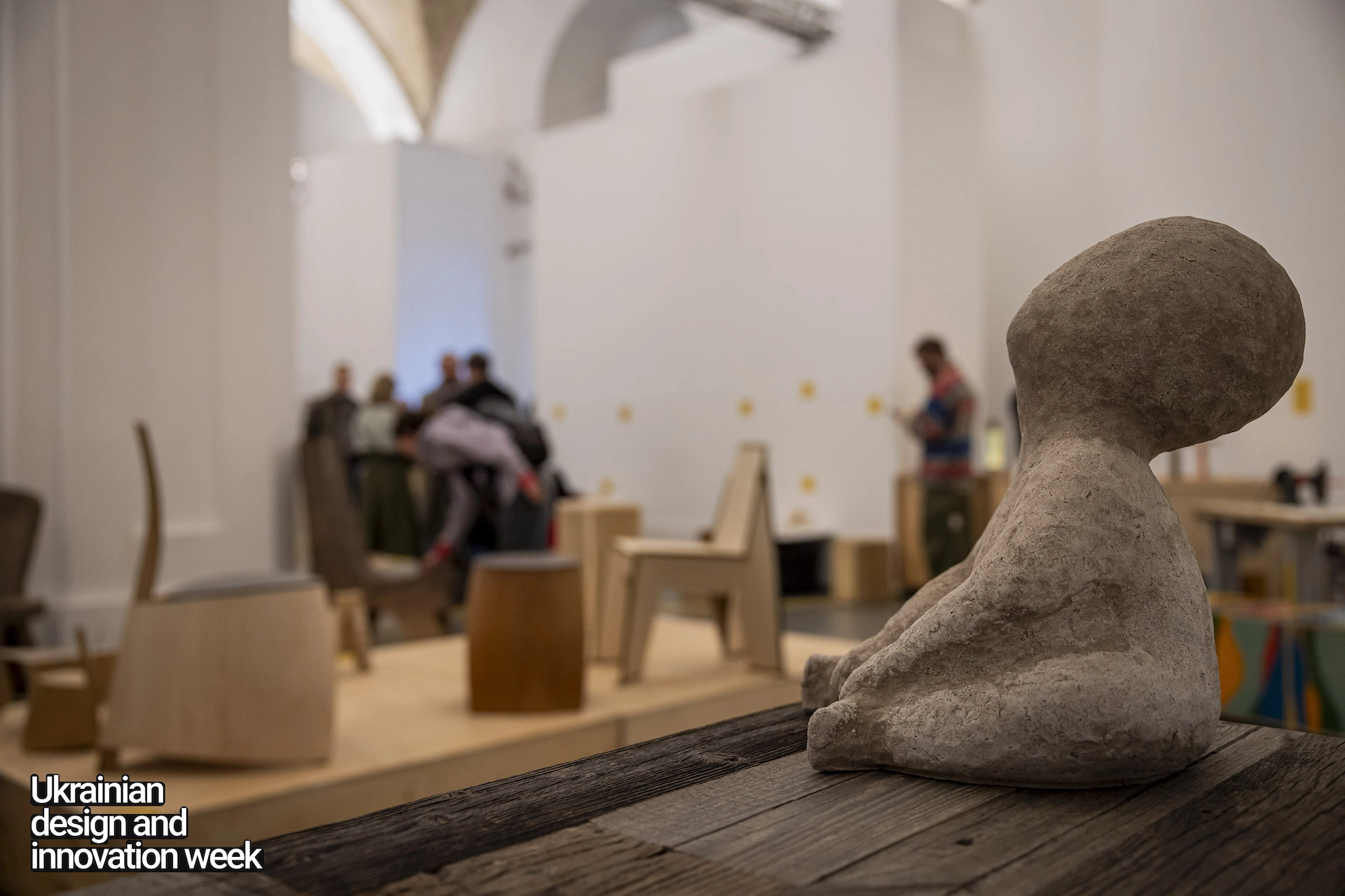 Ukrainian Design Innovation Week Мистецький Арсенал