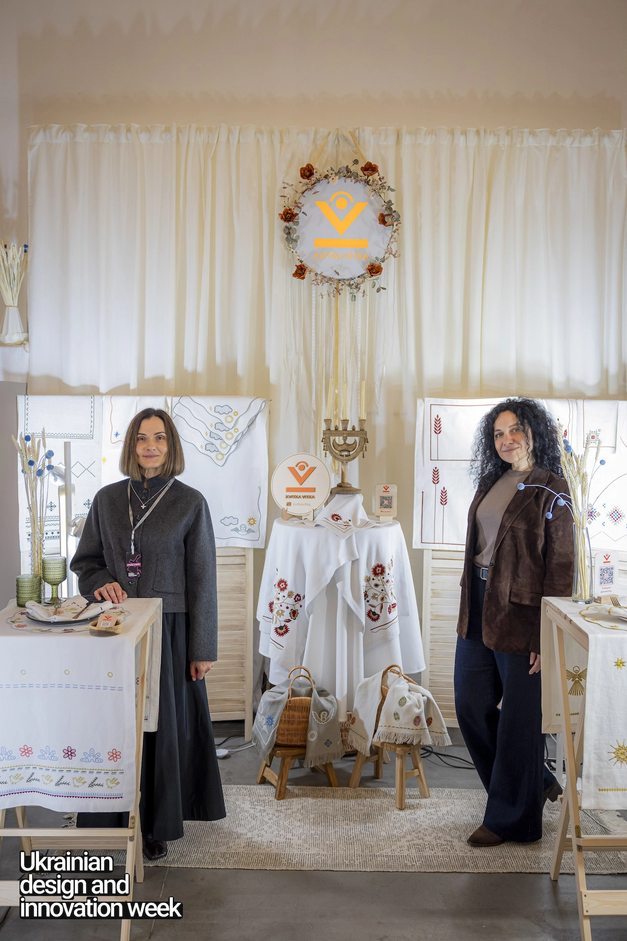 Тиждень дизайну 2025