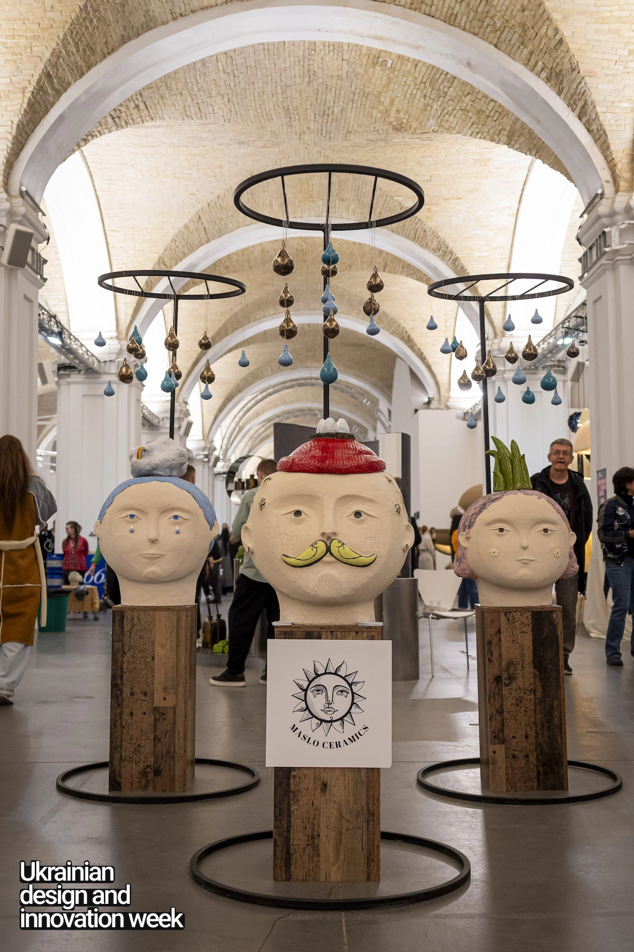 UDIW Мистецький Арсенал 2025