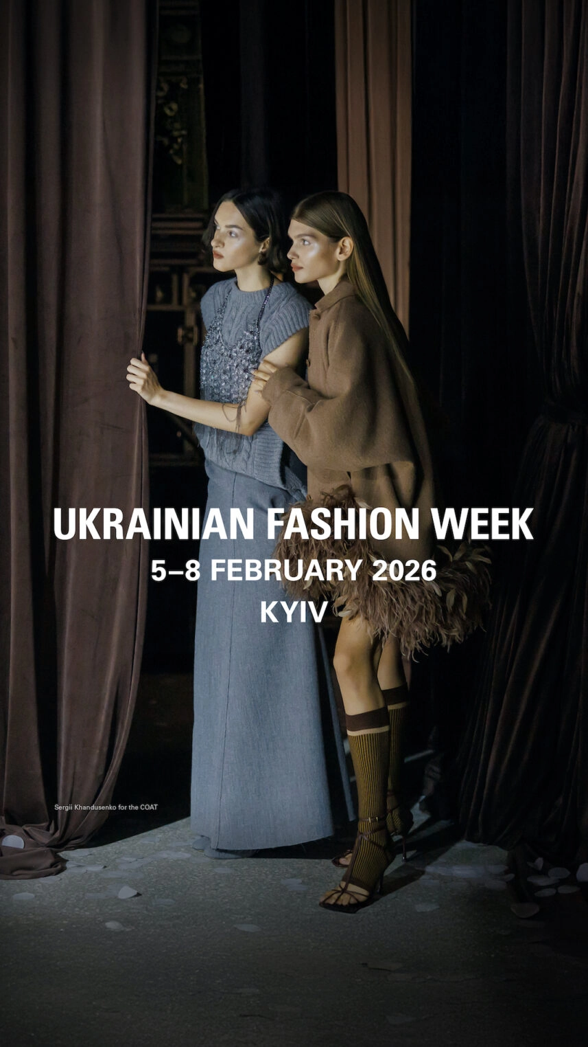 Ukrainian Fashion Week FW26-27 дати нового сезону