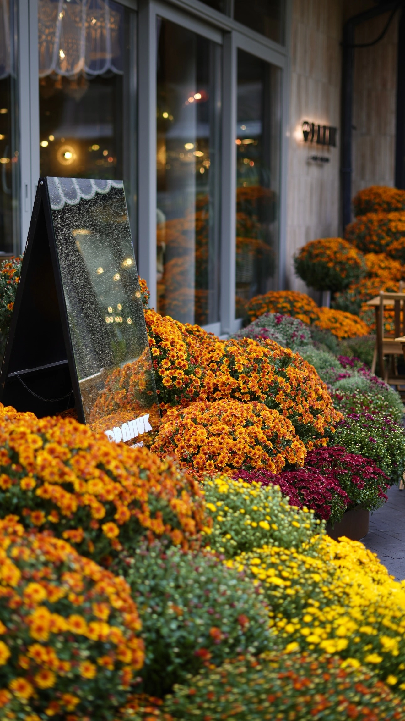 Кафе-пекарня 