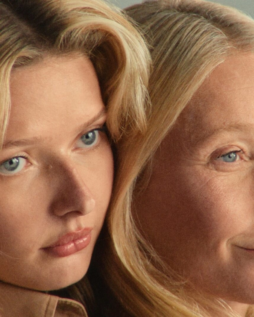 Гвінет Пелтроу та Еппл Мартін Gap