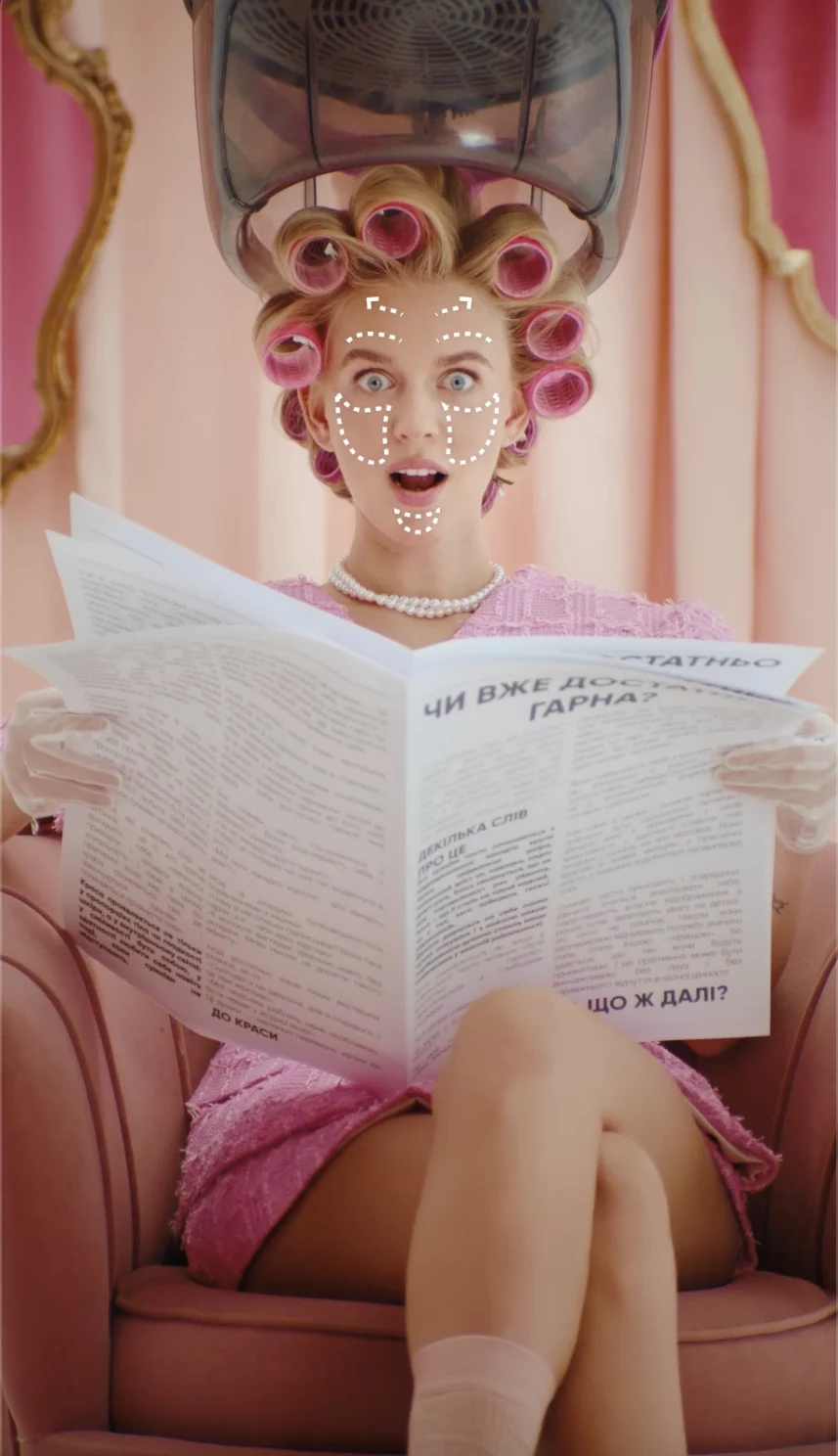 інста-шоу «Енциклопедія дорослих дівчат» від CHER’17