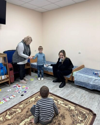 Анджеліна Джолі Миколаїв Херсон